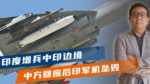 印度国产机视频,创新科技与本土力量的完美融合