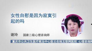 国产女人自卫视频,守护自我，勇敢反击