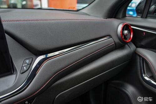 国产开拓者内饰视频,科技与舒适并存