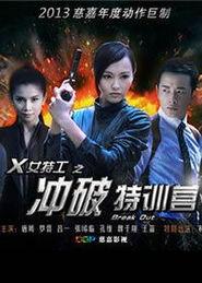 国产片普通话免费视频,普通话视听盛宴