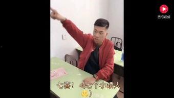 国产网吧搭讪视频,国产网吧搭讪视频背后的浪漫故事