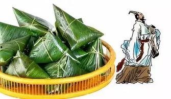 江苏国产粽子故事视频播放