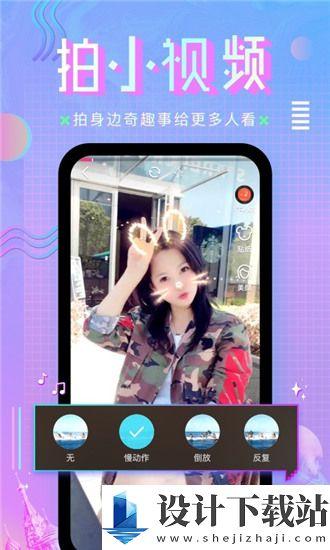 在线看人成视频国产,在线看人成视频技术引领创新潮流