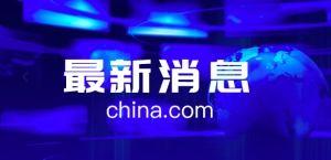 国产积极速视频在线,引领潮流的短视频盛宴
