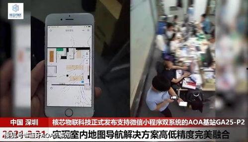 国产自慰微信小视频
